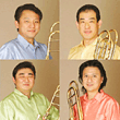 日本を代表する4人のトロンボーン奏者が集結 トロンボーン・クァルテット 「ジパング」ニューイヤーコンサート