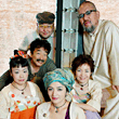 日本を代表する4人のトロンボーン奏者が集結 トロンボーン・クァルテット 「ジパング」ニューイヤーコンサート