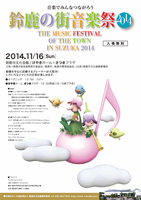 뼯γں2014ڤǤߤʤĤʤ