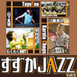 JAZZ Vol.4