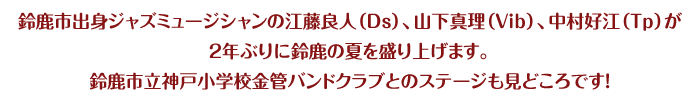 뼯Խпȥ㥺ߥ塼ιƣɿ͡DsˡVibˡ¼Tpˤ2ǯ֤뼯βƤ夲ޤ뼯Ω;عɥХɥ֤ȤΥơ⸫ɤǤ