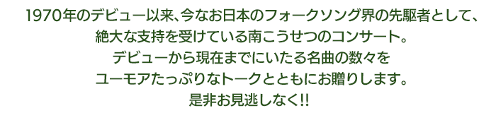 1970ǯΥǥӥ塼衢ʤܤΥե󥰳ԤȤơʻٻƤĤΥ󥵡ȡǥӥ塼鸽ߤޤǤˤ̾ʤο桼⥢äפʥȡȤȤˤ£ꤷޤ󤪸ƨʤ