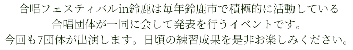 羧եƥХin뼯ǯ뼯ԤѶŪ˳ưƤ羧ΤƱ˲񤷤ȯɽԤ٥ȤǤ7Τб餷ޤ̤󤪳ڤߤ