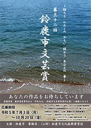 32뼯ʸݾ޺罸