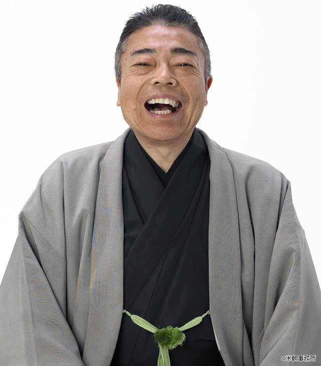 桂 塩鯛（しおだい）