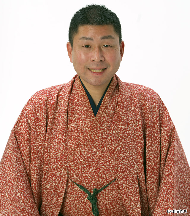 桂 わかば