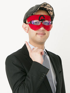 ゲッターズ飯田