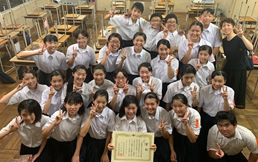 鈴鹿市立大木中学校吹奏楽部