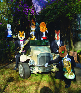 ズーラシアンブラス